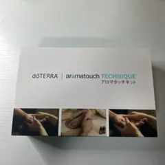2026年最新】アロマタッチの人気アイテム - メルカリ