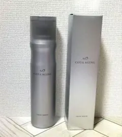 2025年最新】コタエイジンググロウセラムの人気アイテム - メルカリ