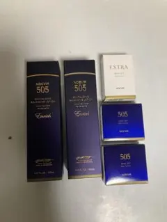 ノエビア リセットセラム 45g エクストラ 505 各種美容液プレゼント 