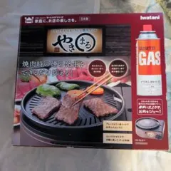 Item thumbnail for item 10ef7306-3d6d-4474-aa42-8f9cfea0a3a6