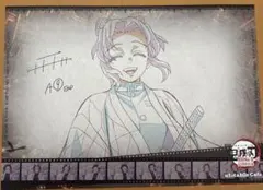 鬼滅の刃 ufotable Cafe 胡蝶しのぶ ランチョンマット