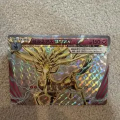 2026年最新】ポケモンカードBREAKの人気アイテム - メルカリ