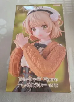 Trio-Try-iT Figure しぐれうい×2個