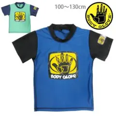 Body　globe　ラッシュガード　半袖　 ボディグローブ ネイビー　130