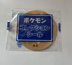 Item thumbnail for item d108f176-8186-4516-93f9-2d6461e461fe