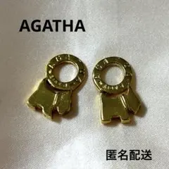 アガタ　ピアス　チャーム　2個セット