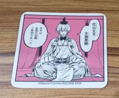 雅血の陰陽師 カフェ Letter & Moon 迅猫 コースター - メルカリ