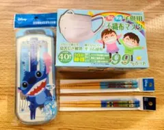 子供用不織布マスクとディズニー箸セット