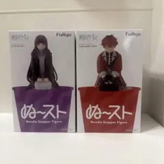 葬送のフリーレン ぬーどるストッパー フィギュア フェルン シュタルクのサムネイル