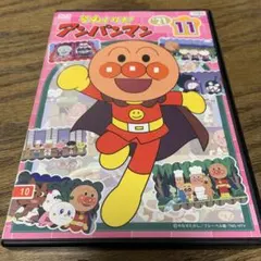 naayugi様 リクエスト 2点 まとめ商品