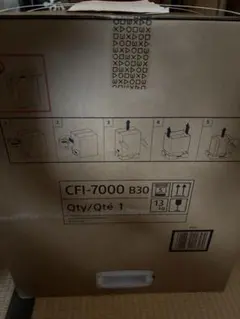 PS5 Pro 30周年アニバーサリー リミテッドエディション 特別セット