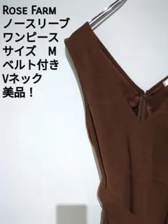 Item thumbnail for item da6cdd33-cc88-4465-82e8-d087340982e8