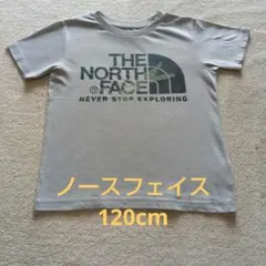 Item thumbnail for item 5587498b-3ee2-41fc-a09c-51880310b308