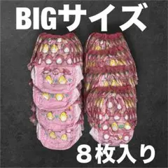 GOO.N 워터 플레이 기저귀, 빅 사이즈, 8개 팩