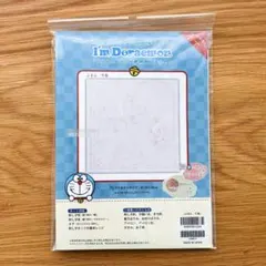 Item thumbnail for item 8b84e053-d538-4322-97de-3246831f721a