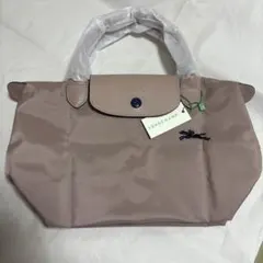 ＬＯＮＧＣＨＡＭＰ　ロンシャン　 ル　プリアージュＳ