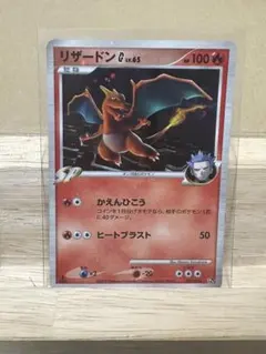 2026年最新】カード名：リザードンG[ギンガ] ポケモンカードゲームの