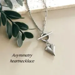 アレルギー対応 アシンメトリー 2種類チェーン ハートマンテルネックレス SV