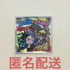 Item thumbnail for item 476af59b-145c-4921-a8b3-6fde0b8eb4a1