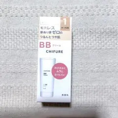 【新品・未使用】ちふれ CHIFURE BBクリーム 1 オークル 30gのサムネイル