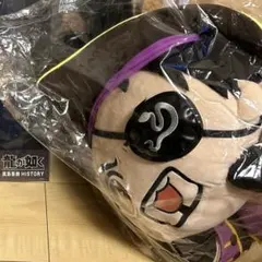 2026年最新】龍が如く s賞の人気アイテム - メルカリ