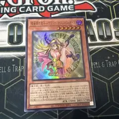 イクス様 リクエスト 2点 まとめ商品