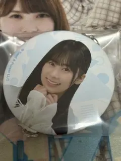 日向坂46 이치방쿠지 繋がる缶チャーム 石塚瑶季