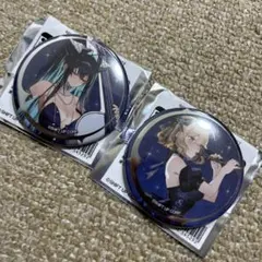 Item thumbnail for item 58a6f2f1-cd1d-46b8-96e7-ba207bb4e463