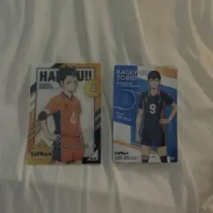 Item thumbnail for item 3c7ab010-9c9d-4ca7-abe9-12ad4dbfb789