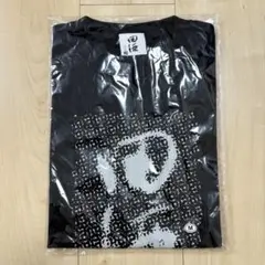 西田酒造店　田酒Tシャツ