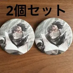 ヒロアカ原画展 缶バッジ 飯田天哉