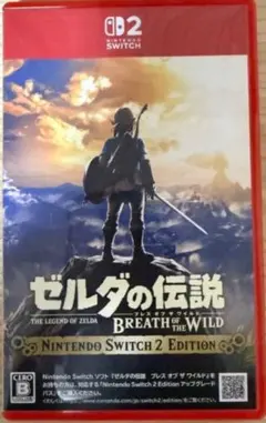 Item thumbnail for item cb510434-5cc0-4192-80a0-97feb958d5e9