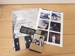 SexyZone 公式 カレンダー 2023 付録