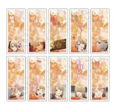 2026年最新】俺ガイル 特典の人気アイテム - メルカリ