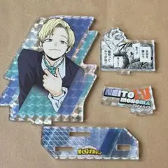 ヒロアカ 物間寧人 名場面ジオラマフィギア2024 バースデー アクリルスタンド