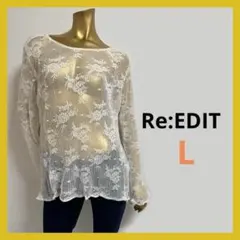 【4121】Re:EDIT レース プリーツ トップス L ★66%OFFのサムネイル