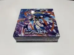 ポケモンセンター様 リクエスト 3点 まとめ商品