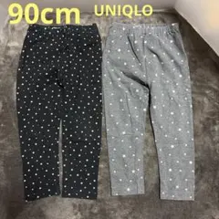 90cm UNIQLO 星柄　レギンス