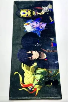 Item thumbnail for item 5b788ecc-acb0-48d1-8e75-f6c540dfadbd