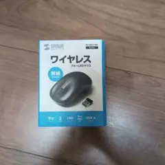 SANWA SUPPLY ワイヤレスブルーLEDマウス MA-WB312BK