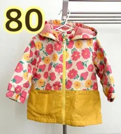 ウィンドブレーカー　ピンク　黄色　花　苺　派手　80 コート　上着　あったか