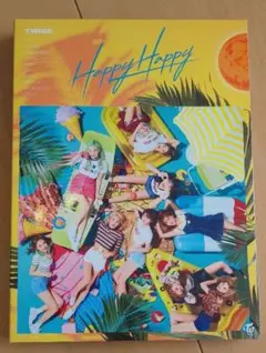 Twice happyhappy CD