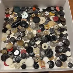 ボタンまとめ売り レトロ