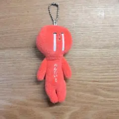 ゆきお　御当地　福岡　めんたいこ　キーホルダー