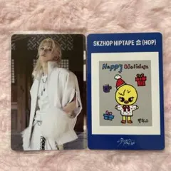 HOP nemo フィリックス 封入 トレカ スキズ straykids