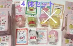 サンリオ シークレットソフビマスコット 6点セット キキララ ポチャッコ 他