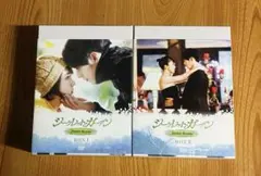 2026年最新】シークレットガーデン dvdの人気アイテム - メルカリ