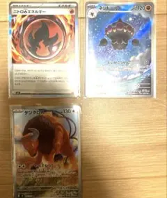 ポケモンカード