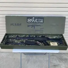 2026年最新】89式小銃 バイポッドの人気アイテム - メルカリ