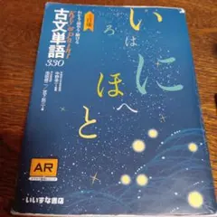 Item thumbnail for item 0bcf42dd-40e2-4591-99cc-06b873ae154d